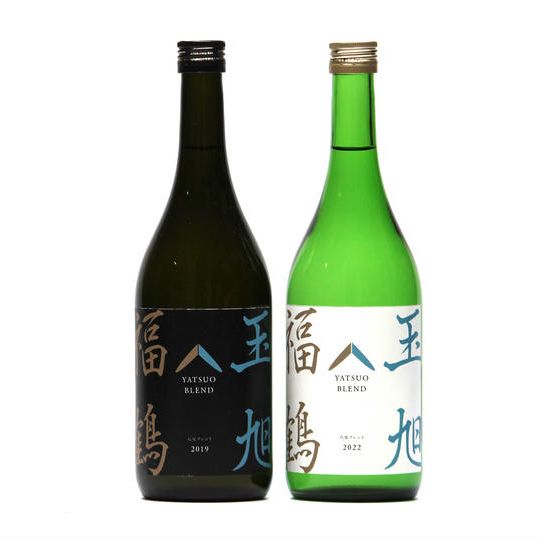 【クラウドファンディング限定】八尾ブレンド/「2019」「2022」各1本(計2本のセット)/限定150セット