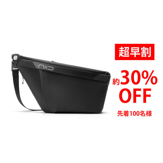 100名限定 超早割  約30%OFF niid FINO IV 1点