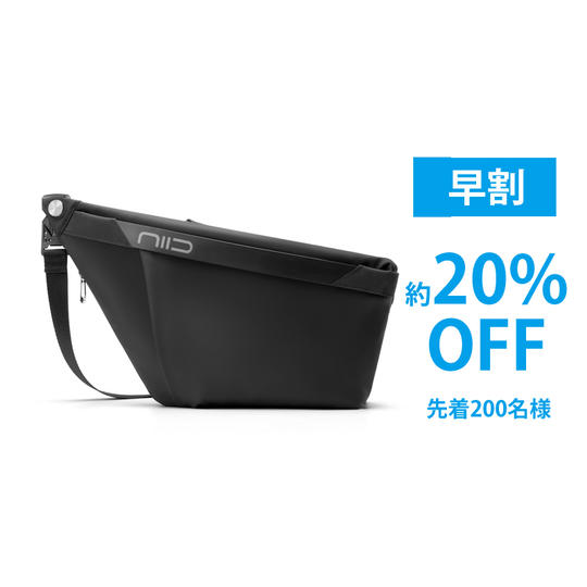 200名限定 早割  約20%OFF niid FINO IV 1点