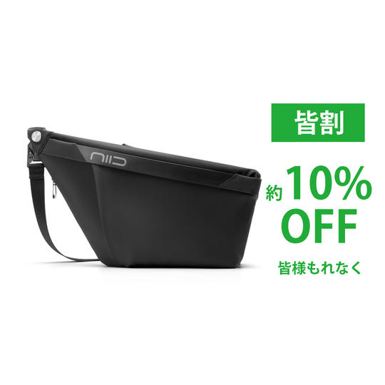 皆様もれなく 皆割  約10%OFF niid FINO IV 1点