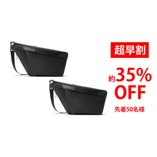 50名限定 超早割  約35%OFF niid FINO IV 2点 セット