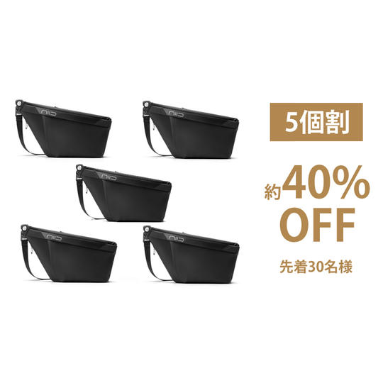 30名限定 約40%OFF niid FINO IV 5点 セット