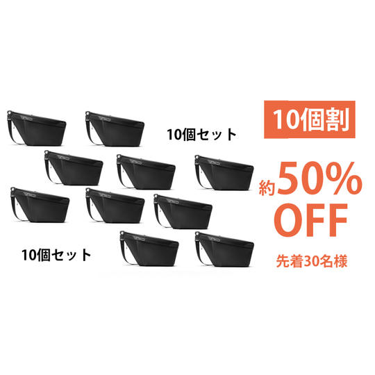 30名限定 約50%OFF niid FINO IV 10点 セット