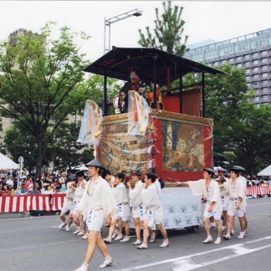 【限定1組 男女ペア】7月17日山鉾巡行へのお供参加(着付けあり)と御池観覧席招待、前日宿泊プラン