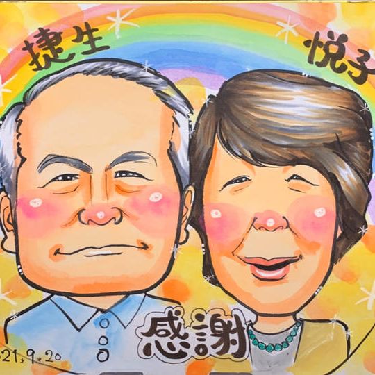 色紙サイズの似顔絵2名分