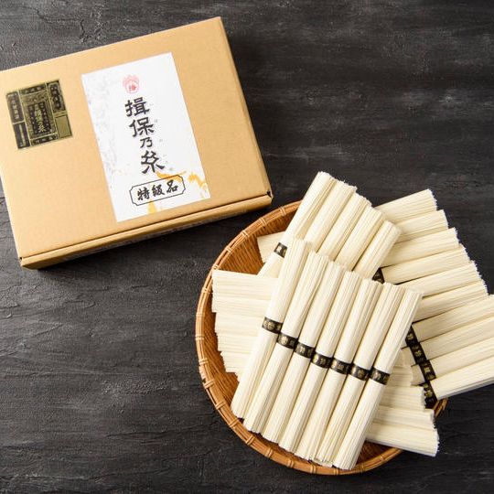 揖保乃糸　特級品