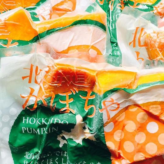冷凍かぼちゃ10袋セット