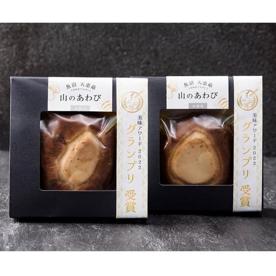 ”あわび”のような巨大シイタケ魚沼天恵菇（てんけいこ）の「山のあわび」2個セット