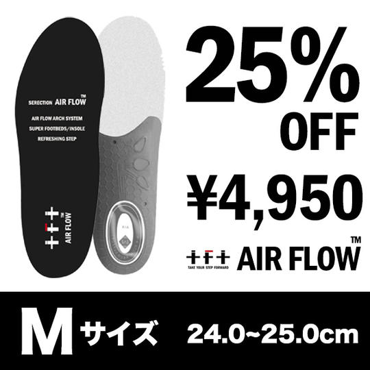 Mサイズ25%0FF