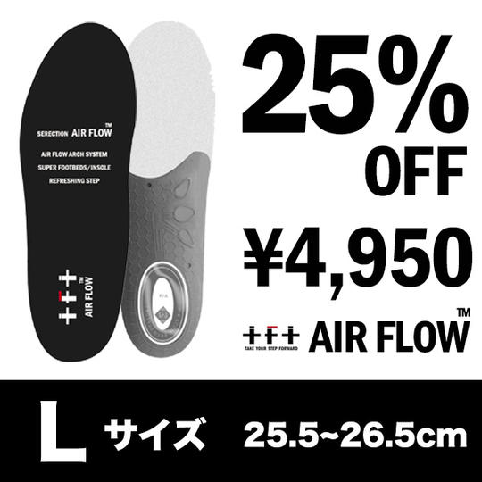 Lサイズ25%0FF