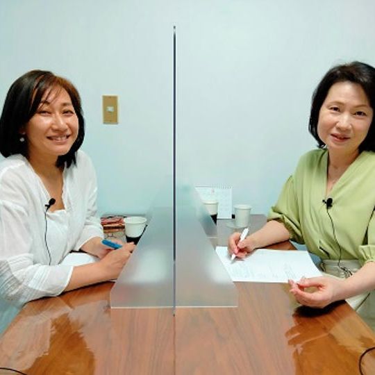 子育て相談(対面・オンライン50分)