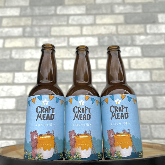 クラフトミード3本セット