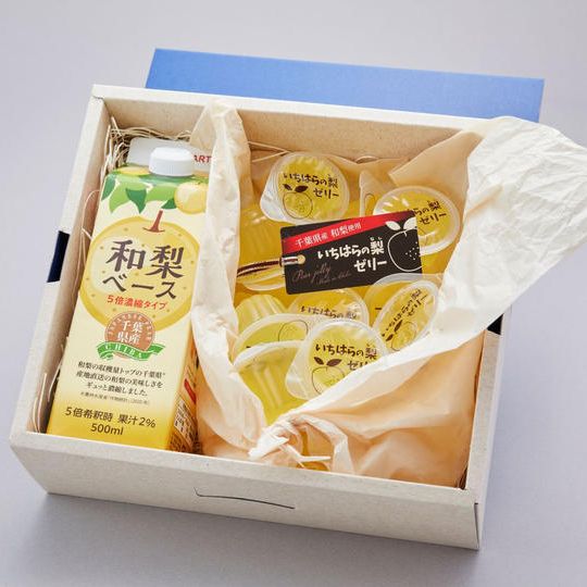 千産千消～和梨de～Aセット