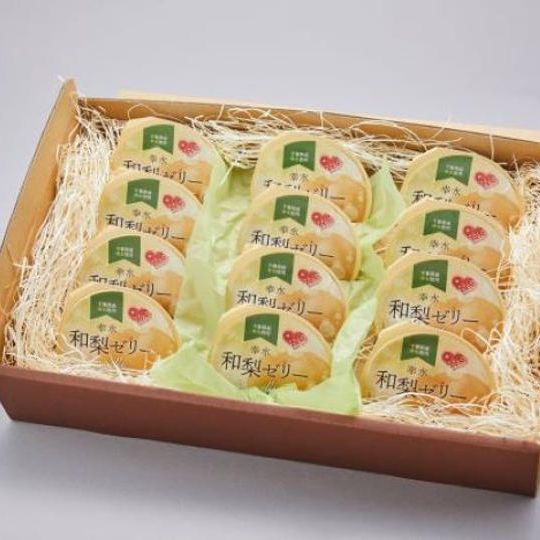 千産千消～和梨de～Ｃセット