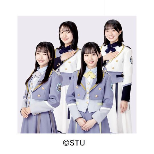 【STU48といっしょに応援コース】