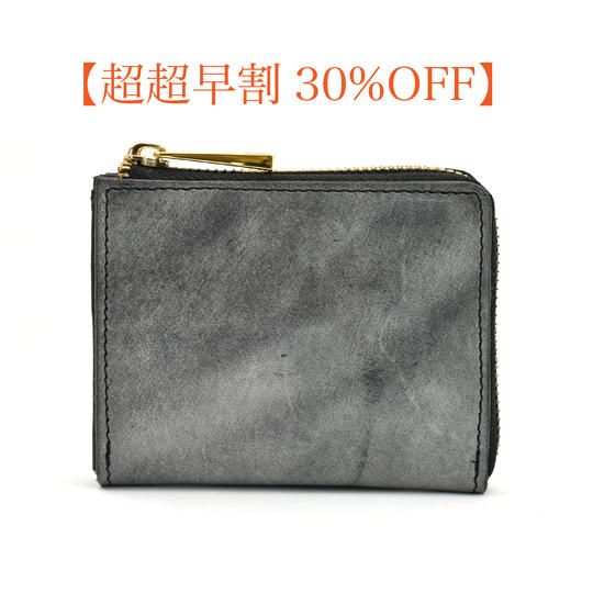 【超超早割30％OFF】栃木レザー製【Classic-mini】Black