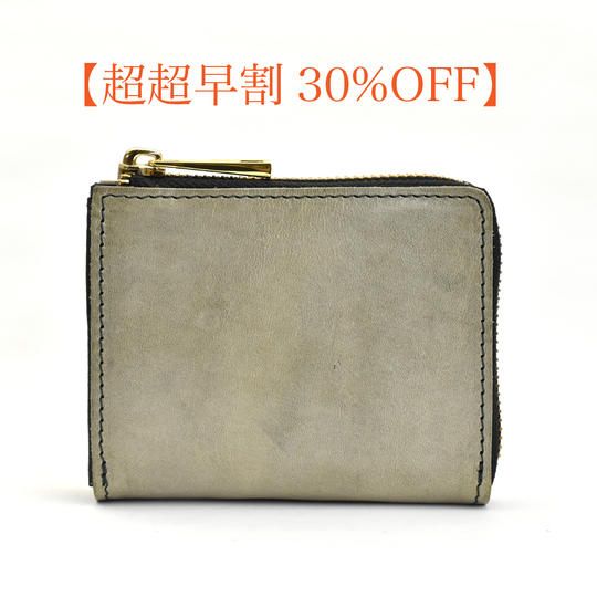 【超超早割30％OFF】栃木レザー製【Classic-mini】Green