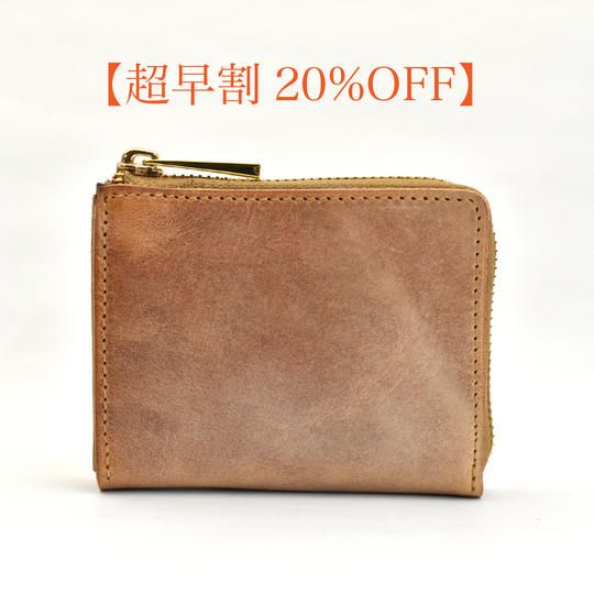 【超早割20％OFF】栃木レザー製【Classic-mini】Camel