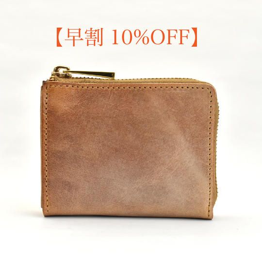 【早割10％OFF】栃木レザー製【Classic-mini】Camel