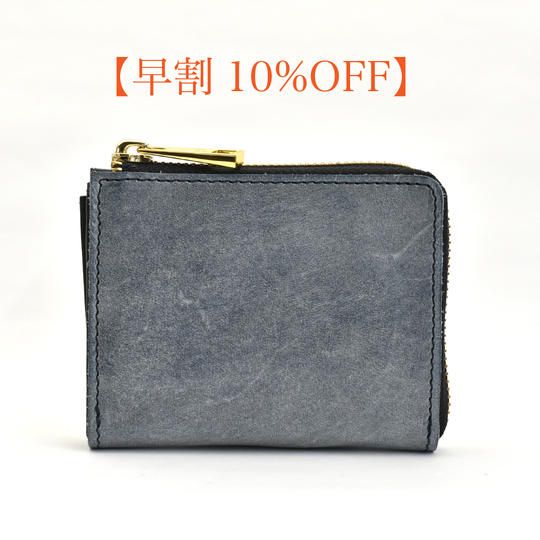 【早割10％OFF】栃木レザー製【Classic-mini】Navy