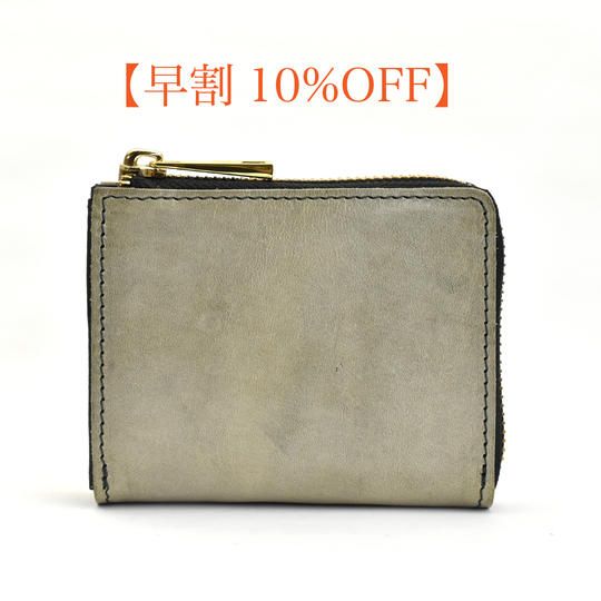 【早割10％OFF】栃木レザー製【Classic-mini】Green