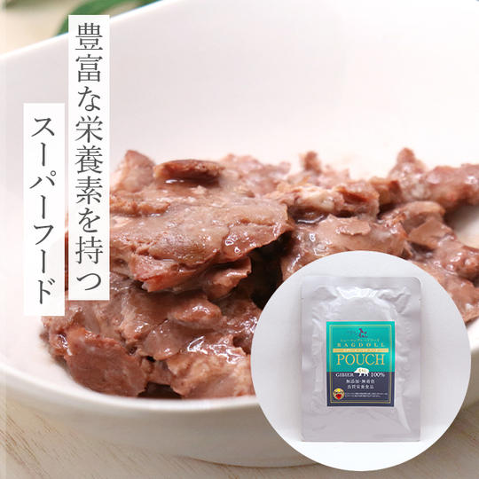 ジビエパウチフード シカ 100g 1袋