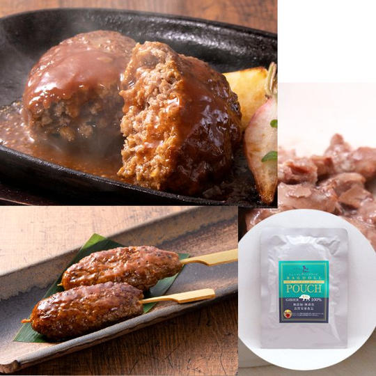 ペットとご家族で楽しめる　ペットフード＆フード セット A