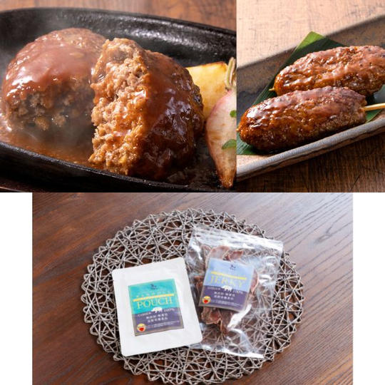 ペットとご家族で楽しめる　ペットフード＆フード セット C