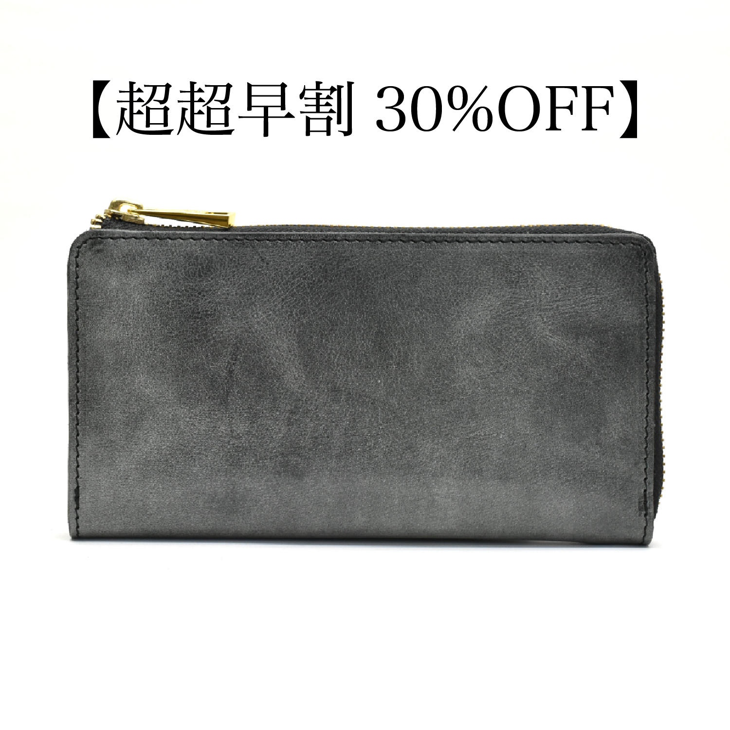 超早割20％OFF】栃木レザー製【TIDY-Classic】Navy - (整理整頓革財布