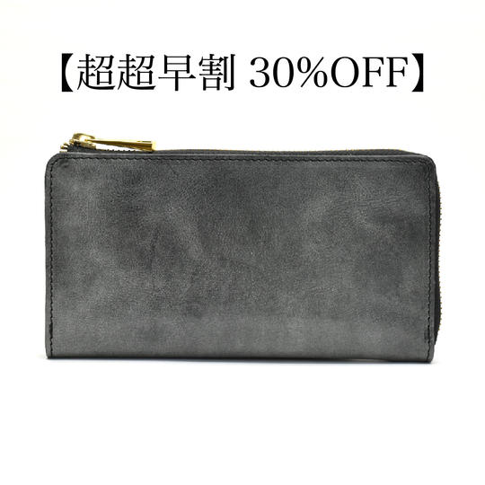 【超超早割30％OFF】栃木レザー製【TIDY-Classic】Black