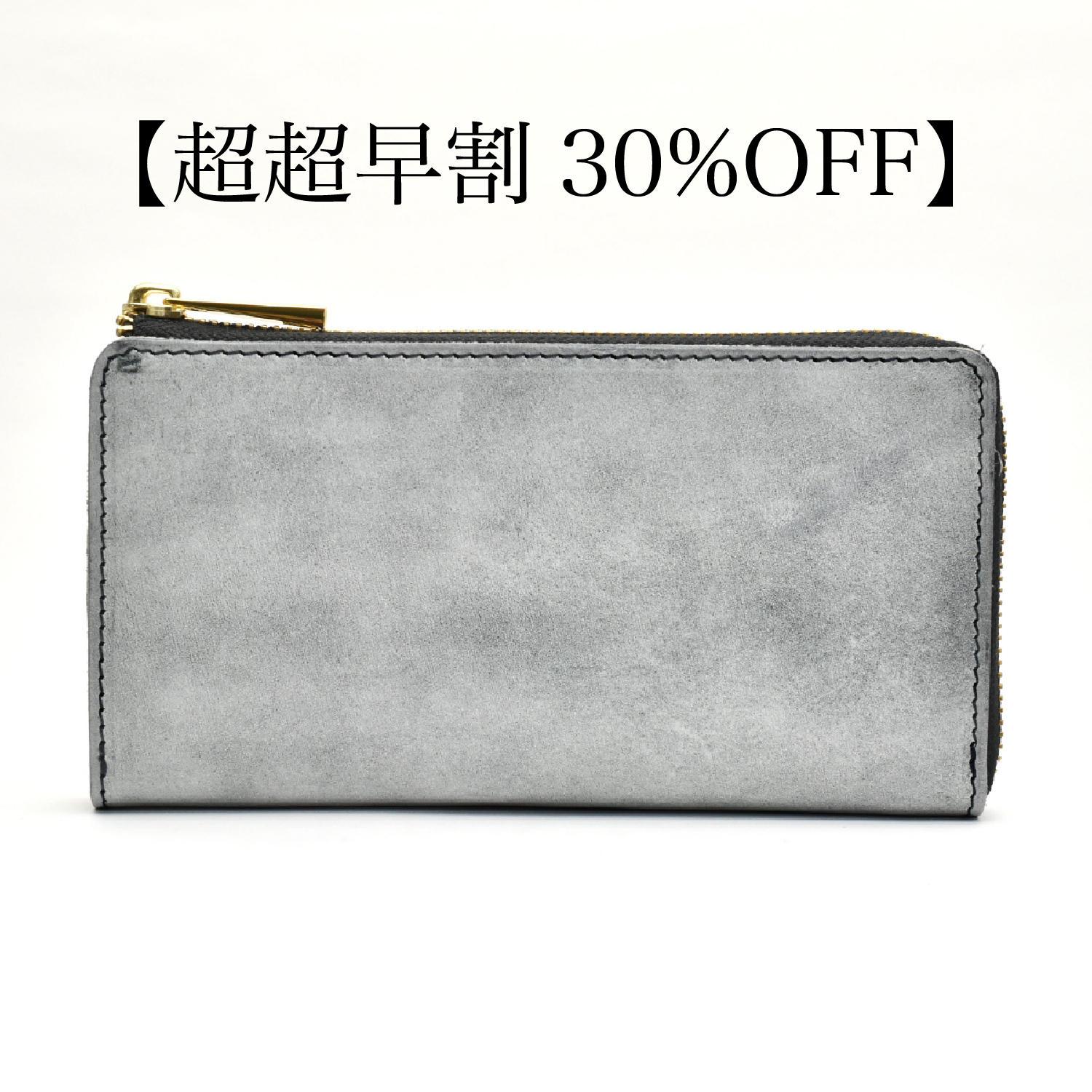 超早割20％OFF】栃木レザー製【TIDY-Classic】Navy - (整理整頓革財布