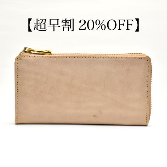 【超早割20％OFF】栃木レザー製【TIDY-Classic】Camel