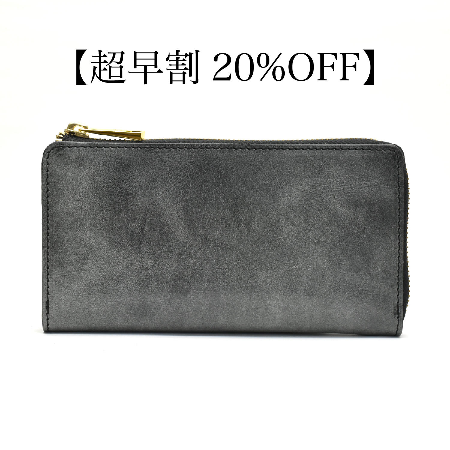 超早割20％OFF】栃木レザー製【TIDY-Classic】Navy - (整理整頓革財布