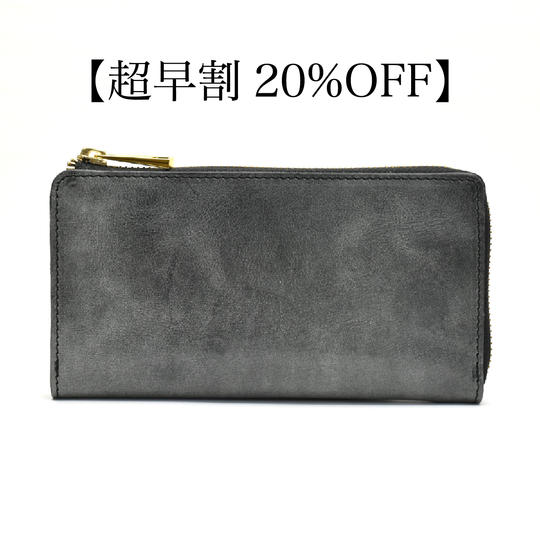 【超早割20％OFF】栃木レザー製【TIDY-Classic】Black