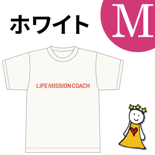 LMCデザインTシャツホワイト・M