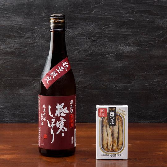 【岐阜県下呂市】岐阜県産小鮎油漬け（2缶）と奥飛騨酒造の満喫セット