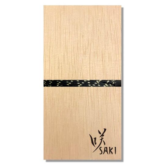 咲(SAKI)グラス1脚・木箱付き