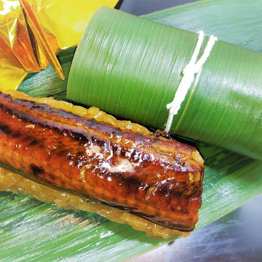 香取名物”ウナギの笹巻き”【3本×3セット】