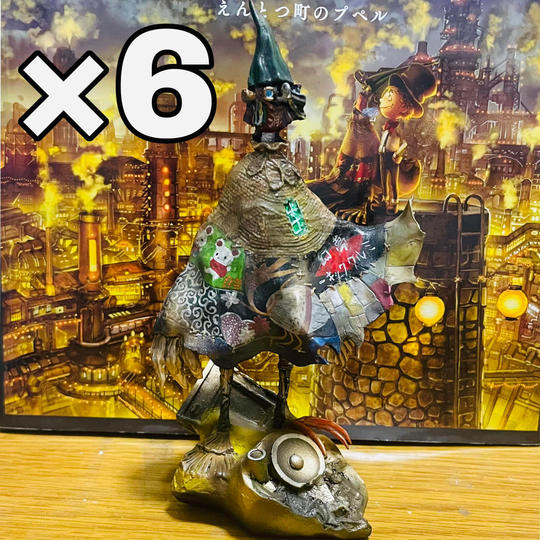  限定3 プペルフィギュア６体をプレゼントできる権