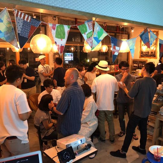 オープンパーティ参加券