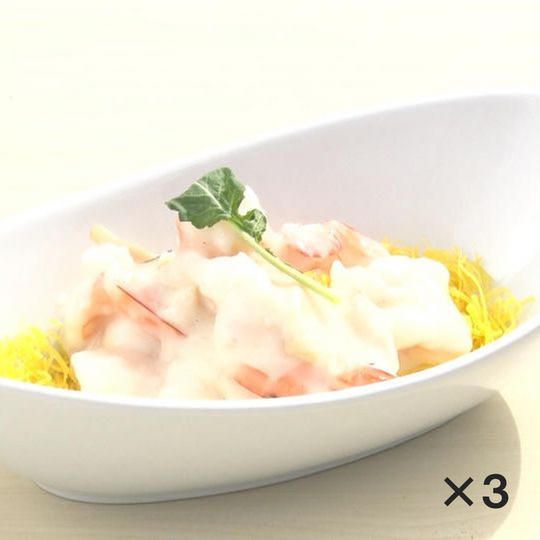 ホワイトチーズシュリンプ【3個セット】