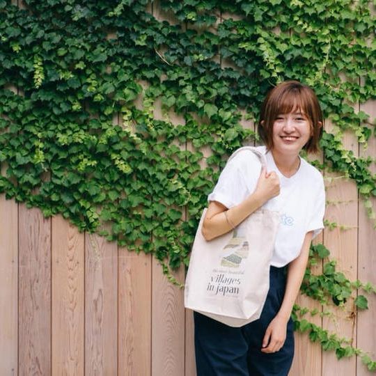 美しい村グッズ