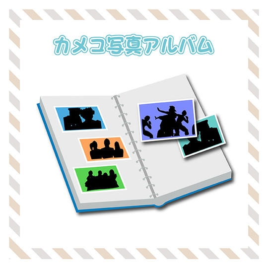 😼【ファン考案グッズ】みんなで写真集を作って応援しよう