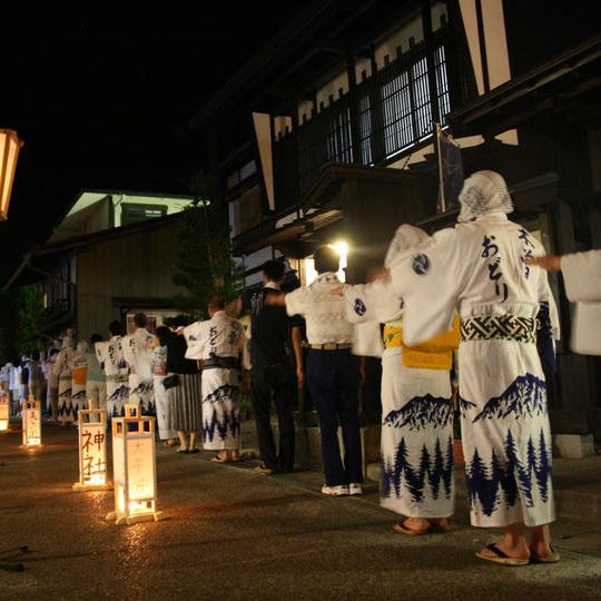 伝統芸能体験チケット【長野県木曽町】