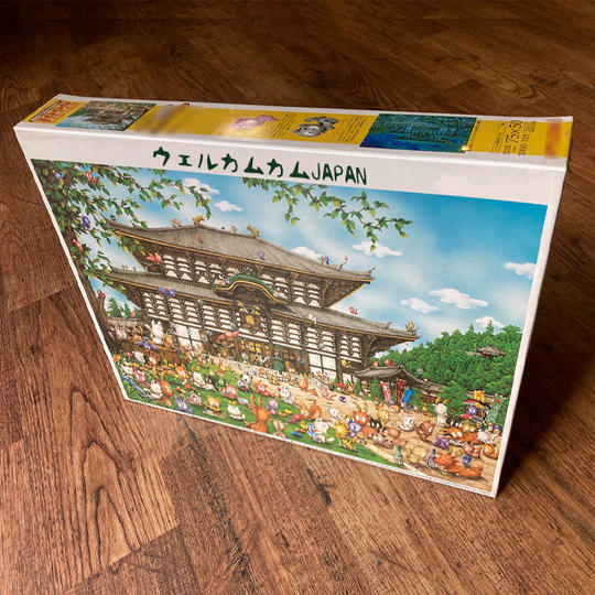 ④　島民キャラクターをパズル内に登場！（島民キャラクターをお持ちの方のみ購入可能）