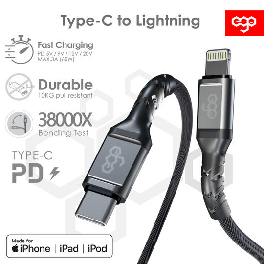 急速充電専用ケーブル:C to Lightning Mfi 200cm