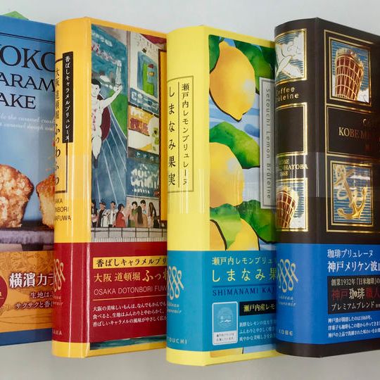 五国お菓子巡り(6種セット)