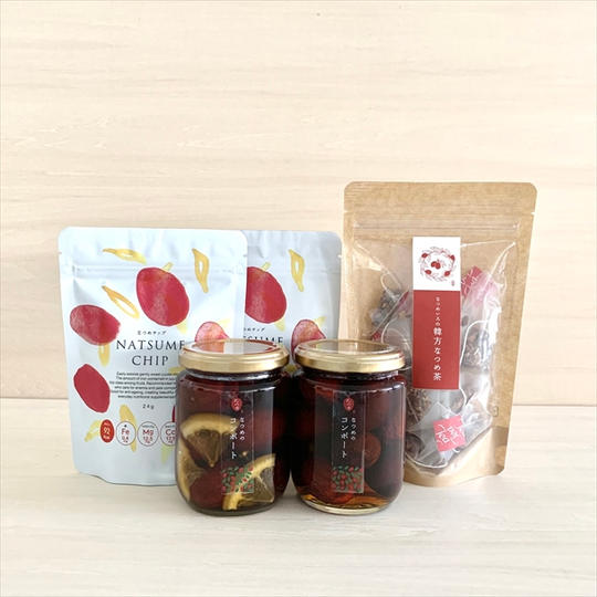 なつめ生活トライアルセット