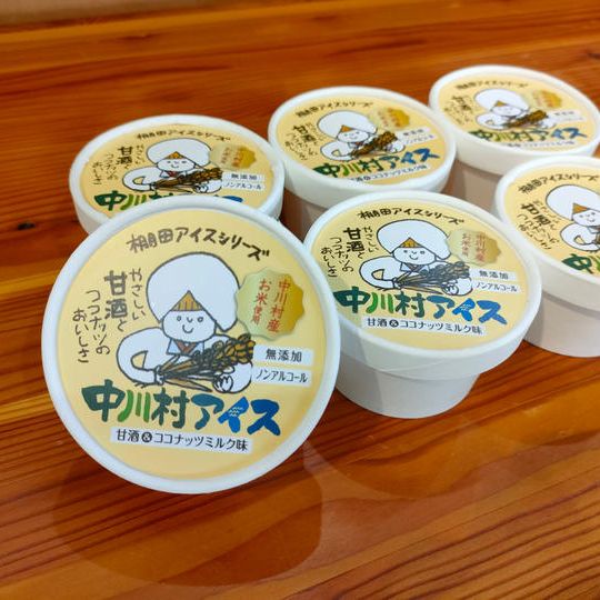 美しい村の棚田アイス（長野県中川村）6個入り🍨🍨🍨
