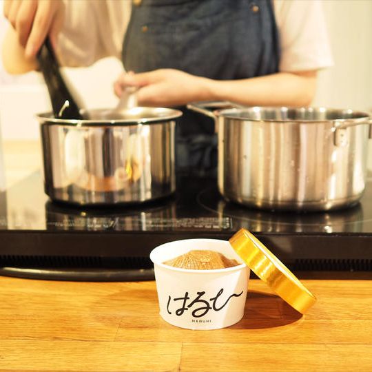 【先着5名様限定】 はるひ１つ＋管理栄養士とのオンライン相談